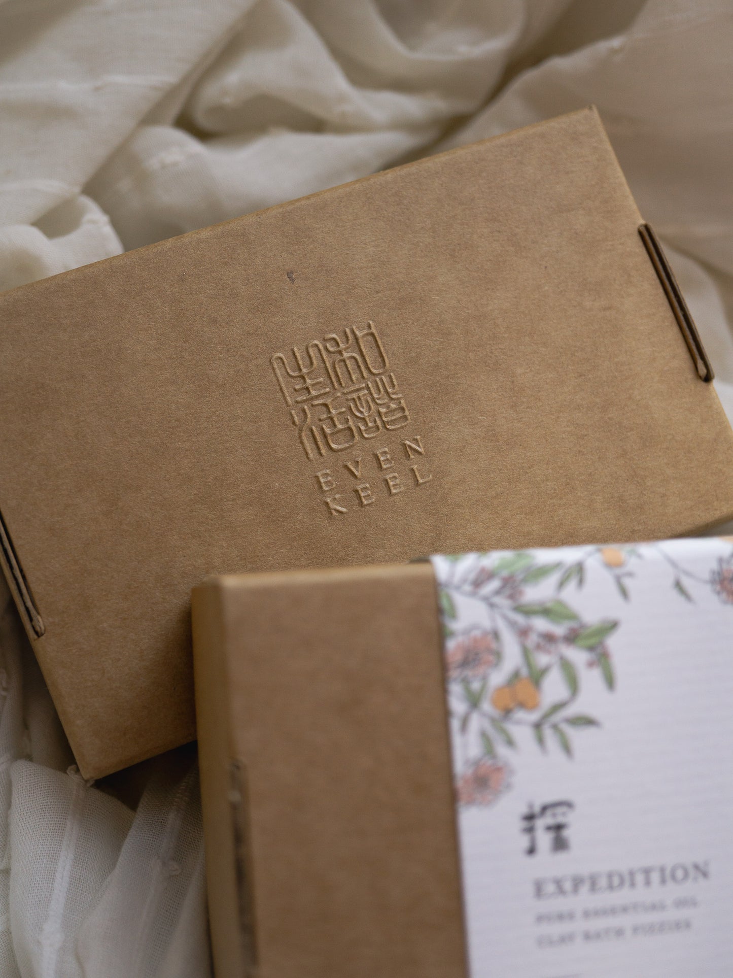Original/ Expedition: Shower / Bath Fizzy Set