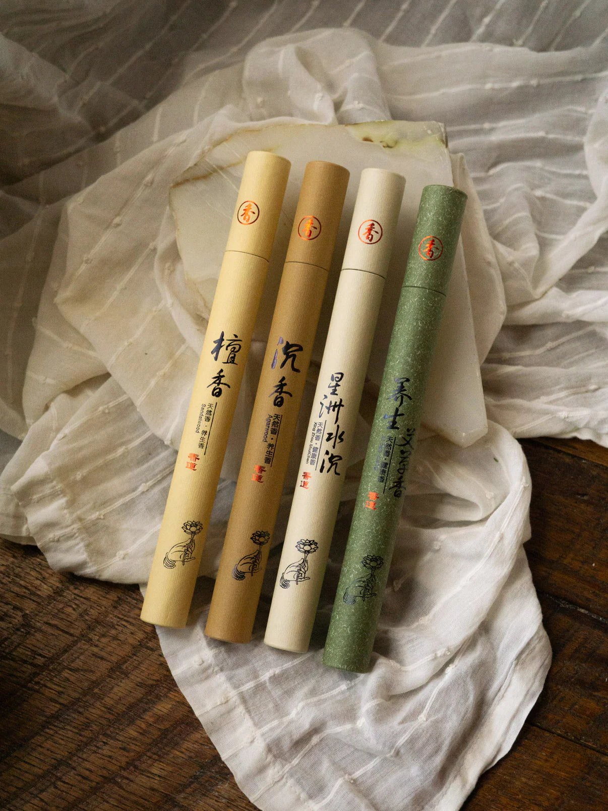 Arbor Vitae: Indoor Incense