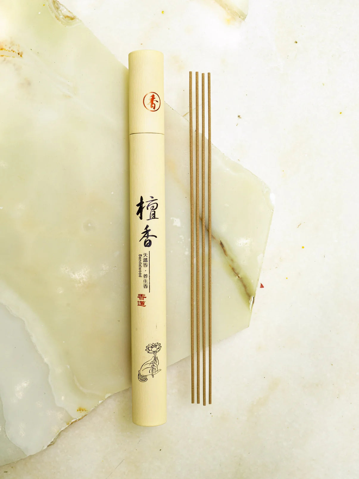 Sandalwood: Indoor Incense
