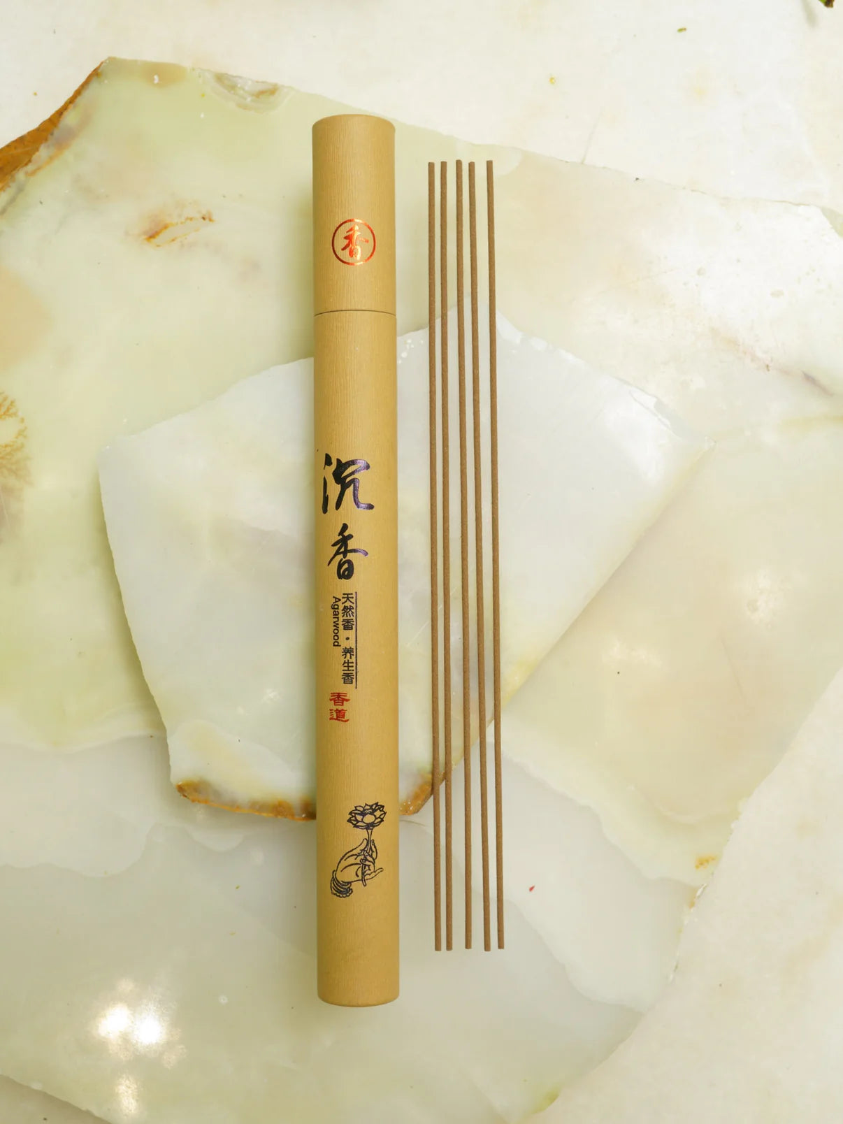 Agarwood: Indoor Incense