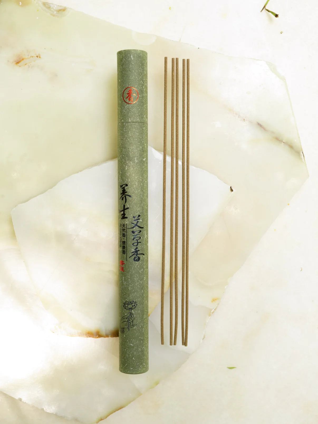 Mugwort: Indoor Incense