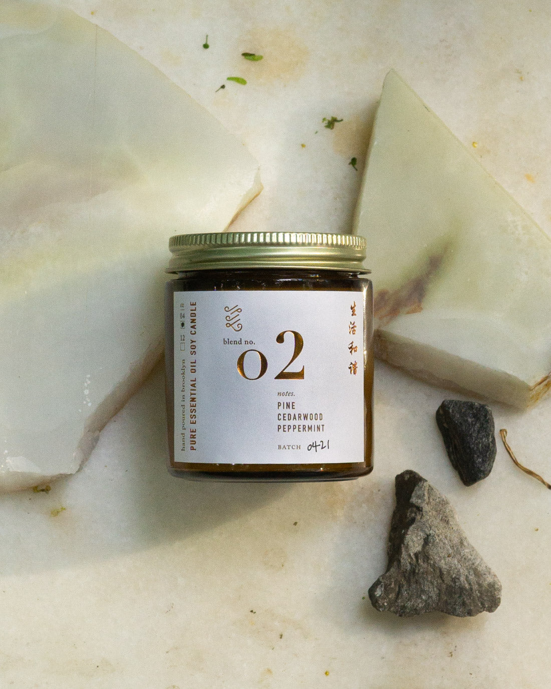 Scent 02: Essential Oil Candle